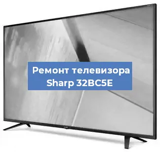 Замена материнской платы на телевизоре Sharp 32BC5E в Тюмени